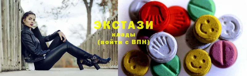 Ecstasy 300 mg  Ухта 